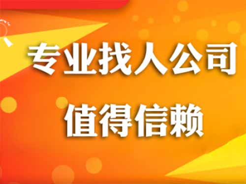 郑州侦探需要多少时间来解决一起离婚调查