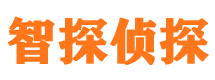 郑州寻人公司